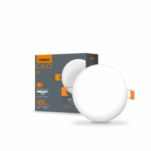 LED stropna svetilka 9W | 760lm 9cm