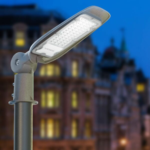 LED ulična svetilka 2700lm IP65 - nastavljiva