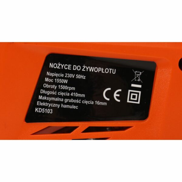 Električne škarje za živo mejo 1550W | KD5103