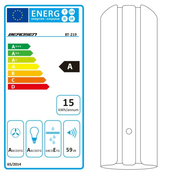 Kuhinjska napa BT-219, 100 W, črna | Berdsen