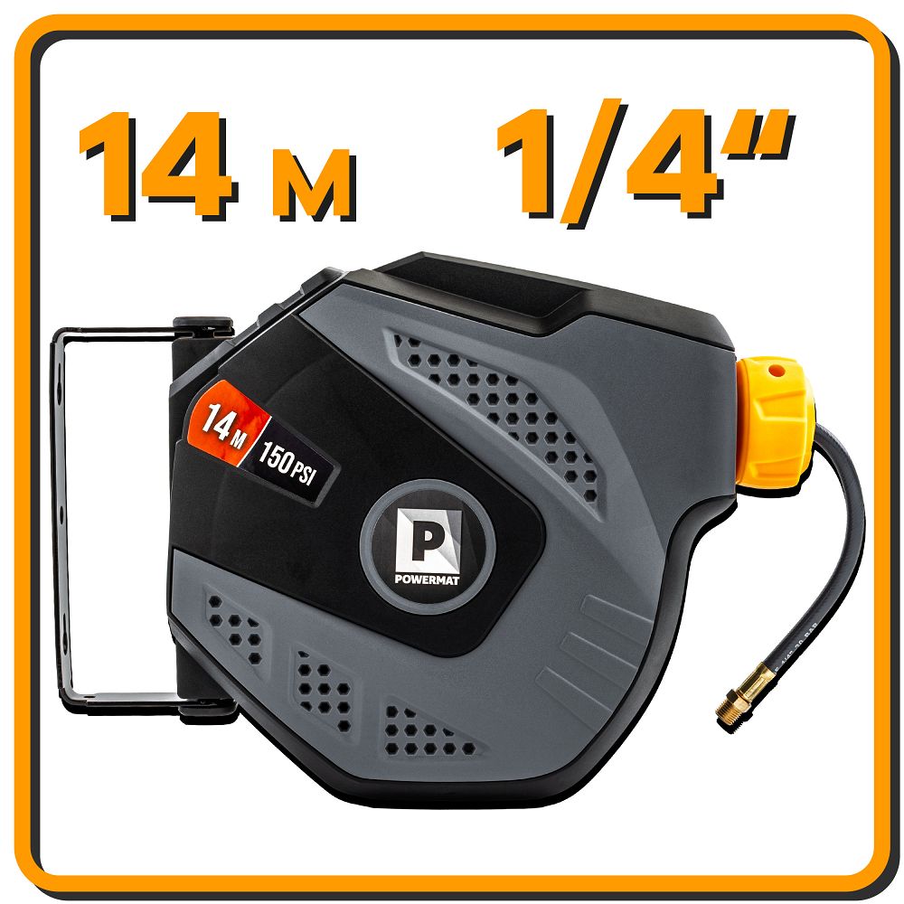 Avtomatski kolut za cev, 14 m | PM-ABNW-14M