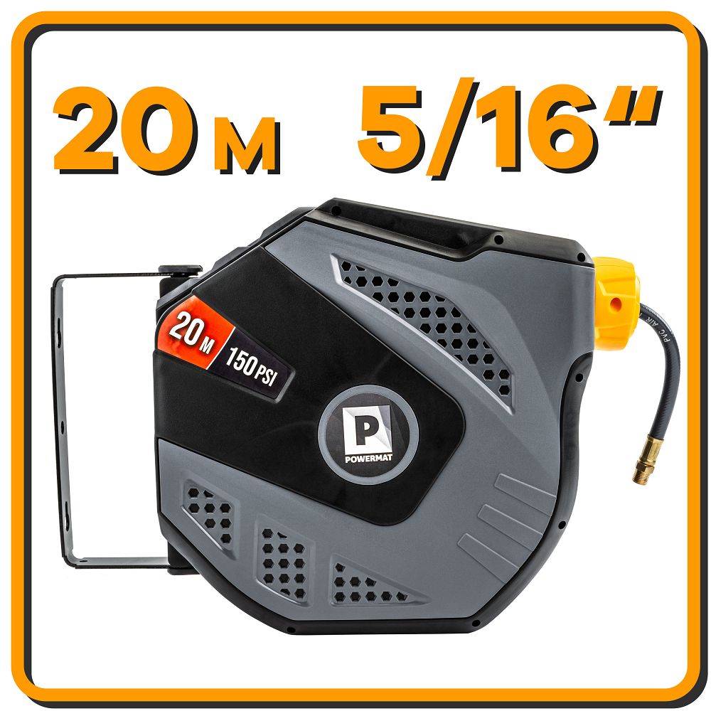 Avtomatski kolut za cev, 20 m | PM-ABNW-20MN